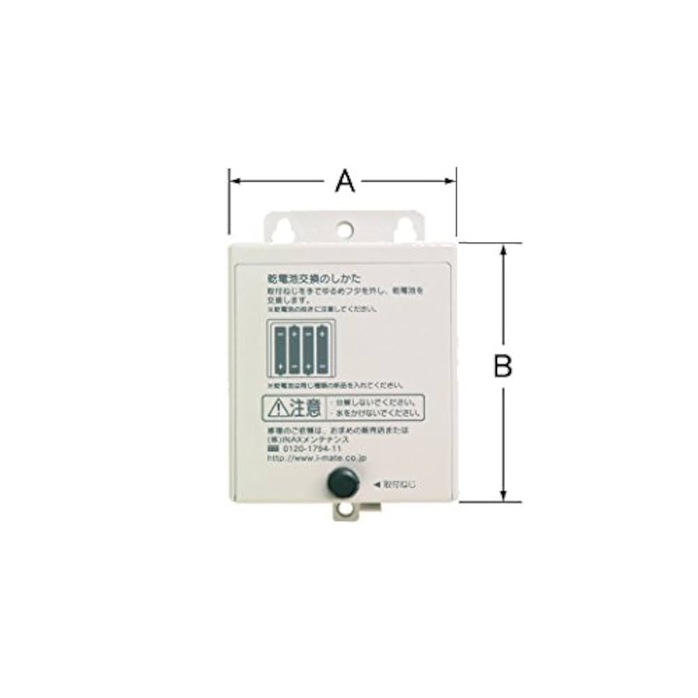 豪脚さん専用 Amazon.co.jp: コンセント型 フットスイッチ （金属ペダル